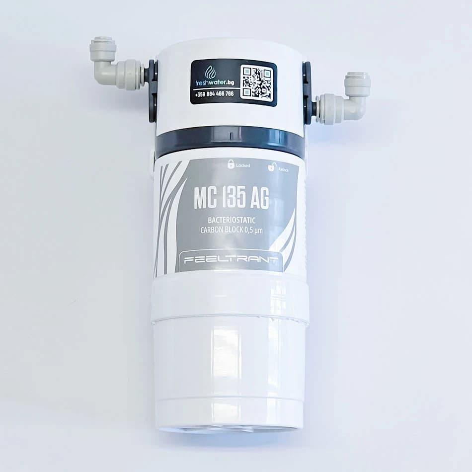 Филтър под мивка Freshwater Micro Pure+ - Image 5