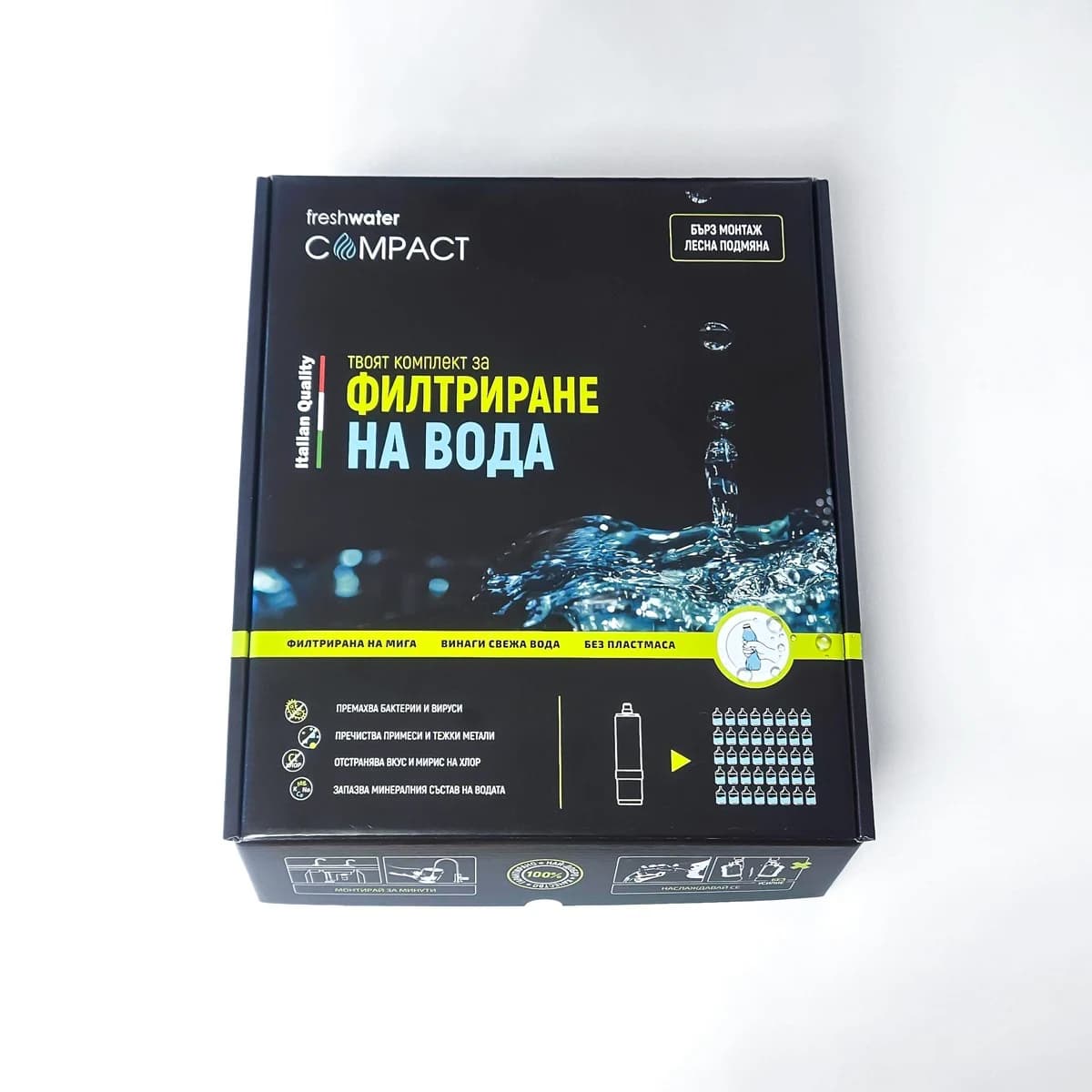 Филтър под мивка Freshwater Micro Pure+ - Image 6