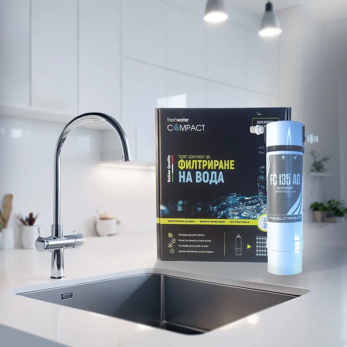 Филтър за вода под мивка Fresh Water Micro Pure - Image 3