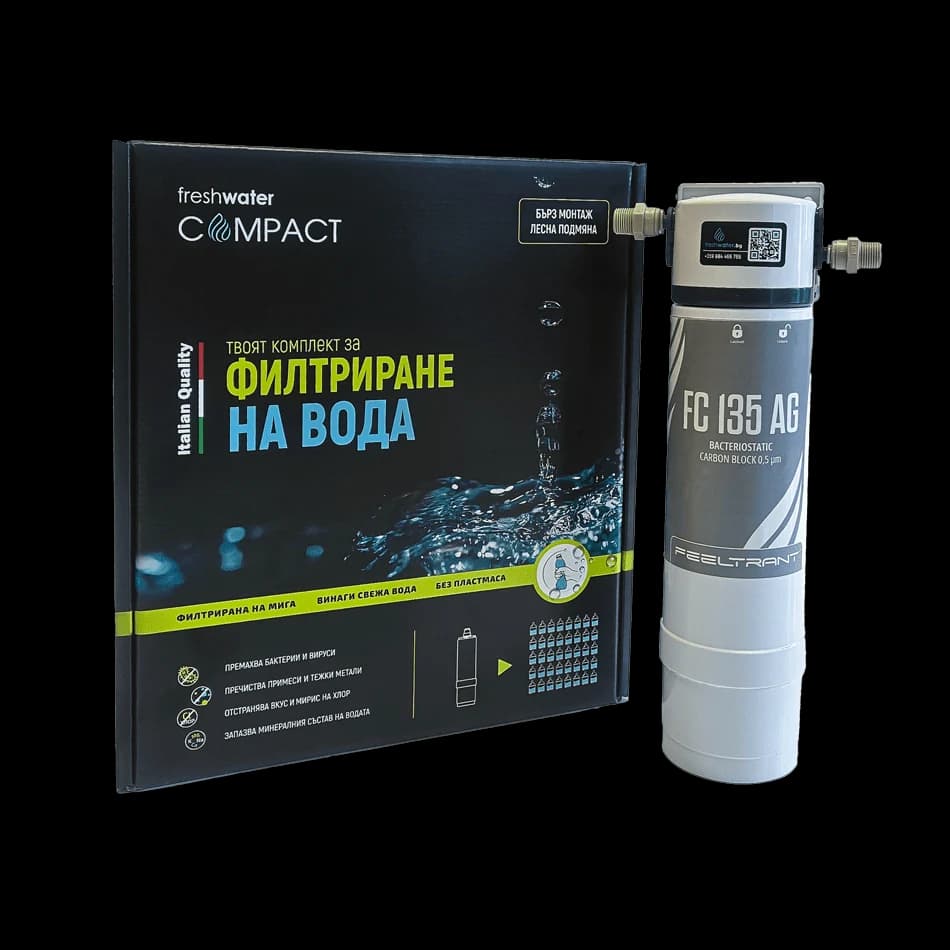 Филтър за вода под мивка Fresh Water Micro Pure - Image 7